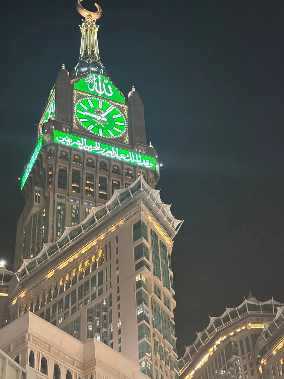 Cursos de Árabe en Medina: Programa, Tarifas e Inscripción 2026